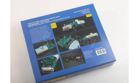 Сборная модель  ТСВ-6 (130), сборная модель автомобиля, AVD Models, scale35