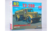 Сборная модель Топливозаправщик Т3-200, сборная модель автомобиля, AVD Models, 1:43, 1/43