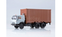 KAMAZ-53212 с 20-футовым контейнером, масштабная модель, scale43, КамАЗ