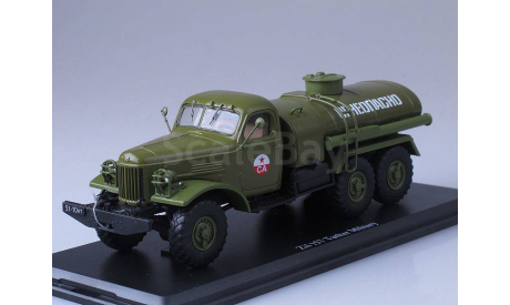 ЗИЛ-157 топливозаправщик АЦ-4,3, масштабная модель, Start Scale Models (SSM), 1:43, 1/43