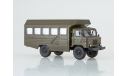 КСП-2001 (66) хаки, масштабная модель, scale43, Автоистория (АИСТ)