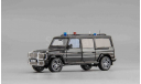 MERCEDES-BENZ G63 XXL AMG W463 (2016), black, масштабная модель, DiP Models, scale43