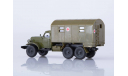 ЗИЛ-157 КУНГ-1М, масштабная модель, Наши Грузовики, scale43