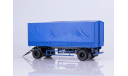 МАЗ-83781 с тентом, масштабная модель, Автоистория (АИСТ), scale43