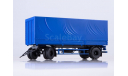 МАЗ-83781 с тентом, масштабная модель, Автоистория (АИСТ), scale43