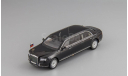 AURUS SENAT Limousine (2018), black, масштабная модель, DiP Models, scale43