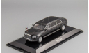 AURUS SENAT Limousine (2018), black, масштабная модель, DiP Models, scale43