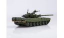 Наши Танки №16, Т-90, журнальная серия масштабных моделей, MODIMIO Collections, scale43