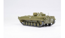 Наши Танки №32, ПРП-4, журнальная серия масштабных моделей, MODIMIO Collections, 1:43, 1/43