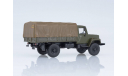 ГАЗ-3308, масштабная модель, Наши Грузовики, scale43