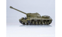 Наши Танки №2, ИС-3М, журнальная серия масштабных моделей, MODIMIO Collections, 1:43, 1/43