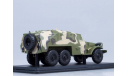 БТР-152К (камуфляж), масштабная модель, 1:43, 1/43, Start Scale Models (SSM)