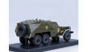 БТР-152К (хаки), масштабная модель, 1:43, 1/43, Start Scale Models (SSM)