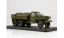 Studebaker US6 U5 цистерна, масштабная модель, Start Scale Models (SSM), scale43