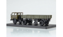 КАЗ-608В с полуприцепом ОДАЗ-885, масштабная модель, Start Scale Models (SSM), 1:43, 1/43