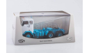 Volvo F89, масштабная модель, Start Scale Models (SSM), scale43