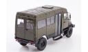 Зил 47874А, масштабная модель, ModelPro, scale43