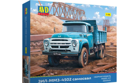 Сборная модель ЗИЛ-ММЗ-4502, сборная модель автомобиля, AVD Models, scale35