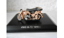 DIP models   мотоцикл  ИМЗ М-72 1955 г.1:43   307206, масштабная модель, scale43