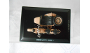 DIP models   мотоцикл  ИМЗ М-72 1955 г.1:43   307206, масштабная модель, scale43