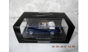 Bentley S2  Cabriolet  Minichamps ., масштабная модель, 1:43, 1/43