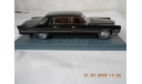 Cadillac Fleetwood Seventy-Five. NEO SCALE MODELS., масштабная модель, 1:43, 1/43