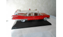 Cadillac Miller-Meteor Ambulance 1959     Atlas      1:43, масштабная модель, scale43