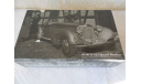 Модель автомобиля 1:43 Horch 855 Special Roadster 1938 Silver- Red. Minichamps, масштабная модель, scale43