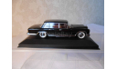 Mercedes-Benz 600 Short (Kurz) 1966 раритет. 1:43 IXO, масштабная модель, IXO Road (серии MOC, CLC), scale43