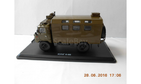 КУНГ  К - 66, масштабная модель, 1:43, 1/43, Start Scale Models (SSM), ГАЗ