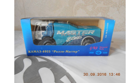 КАМАЗ - 4925  ’ Ралли - Мастер ’, масштабная модель, 1:43, 1/43, Элекон