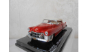 Кадиллак Cadillac Eldorado 1953 Vitesse 1:43 36271, масштабная модель, scale43