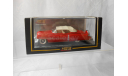 Кадиллак Cadillac Eldorado 1953 Vitesse 1:43 36271, масштабная модель, scale43