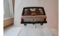 1: 24  RANGE  ROVER   RV 10, масштабная модель, 1:24, 1/24, Yat Ming, Range Rover