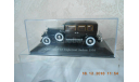 CADILLAC  V16  LWB  IMPERIAL  SEDAN  1930, масштабная модель, 1:43, 1/43, Altaya