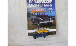 Land Rover 110 long _ ПММ-09