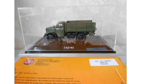 ГАЗ-63 (первый выпуск) произ-во DIP models (ДИП) 1:43, масштабная модель, scale43