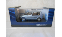 Abrex. 1:43 Модель автомобиля SKODA Roomster silwerblau., масштабная модель, Škoda, scale43