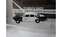 Полицейские Машины Мира №21 Plymouth Savoy      1:43, масштабная модель, Полицейские машины мира, Deagostini, scale43