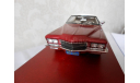 Buick Riviera 1971 TSM 1/43, масштабная модель, 1:43, True Scale Miniatures