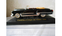 Cadillac Coupe de Ville ( 1949 ), масштабная модель, 1:43, 1/43, Signature