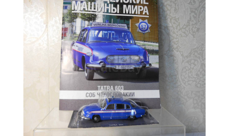 Tatra 603-1  Милиция Чехословакии  1:43 ПММ-57, журнальная серия Полицейские машины мира (DeAgostini), Полицейские машины мира, Deagostini, scale43