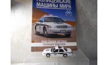 Полицейские Машины Мира №36 Ford Crown Victoria Mexico, журнальная серия Полицейские машины мира (DeAgostini), Полицейские машины мира, Deagostini, scale43