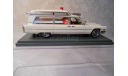 Кадиллак Скорая помощь Cadillac S&S Ambulance White 1966 Neo 1:43 NEO43895 ., масштабная модель, Neo Scale Models, scale43