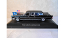 Lincoln Continental President R. Reagan 1981 1:43 Atlas NOREV, масштабная модель, scale43