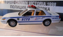 Ford Crown Victoria _ ПММ-07 _ 1:43, журнальная серия Полицейские машины мира (DeAgostini), Полицейские машины мира, Deagostini, 1/43