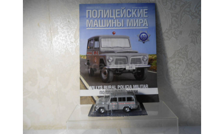 Willys Rural Wagon   Полиция Бразилии. Jeep     1:43  ПММ-60, журнальная серия Полицейские машины мира (DeAgostini), Полицейские машины мира, Deagostini, scale43