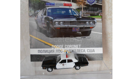 Dodge Coronet 1973 _ ПММ-53 _ 1:43, журнальная серия Полицейские машины мира (DeAgostini), Полицейские машины мира, Deagostini, 1/43
