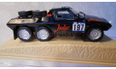 Norev Proto Jules II 6x4  DAKAR, масштабная модель, 1:43, 1/43