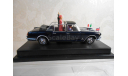 Lancia Flaminia   Serie Presidenziale  HM  Queen Elisabeth II - Rome 1961 1:43  Starline + 4 фигурки, масштабная модель, scale43